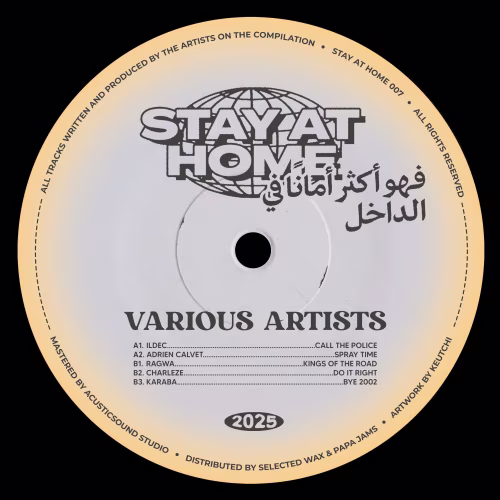 Adrien Calvet I Spray Time I Stay At Home I فهو أكثر أمانًا في الداخل (SAH007)